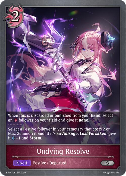 Undying Resolve, BP14: Banquet of Dreams BP14-081EN