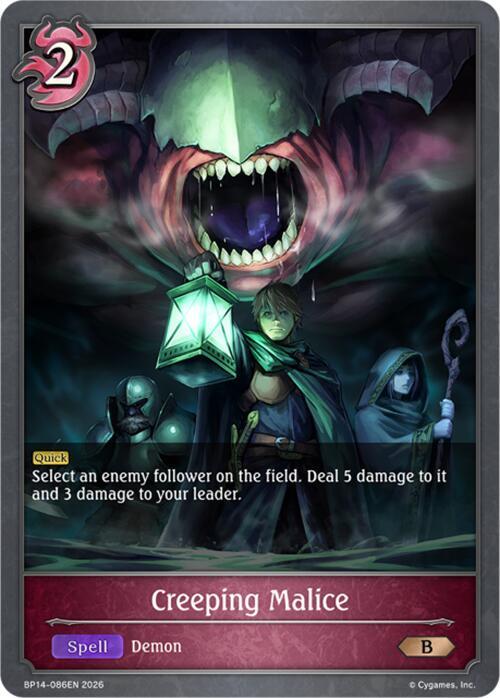 Creeping Malice, BP14: Banquet of Dreams BP14-086EN