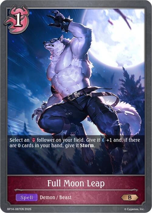 Full Moon Leap, BP14: Banquet of Dreams BP14-087EN