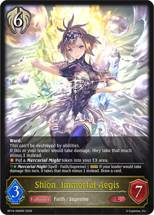 Shion, Immortal Aegis, BP14: Banquet of Dreams BP14-090EN