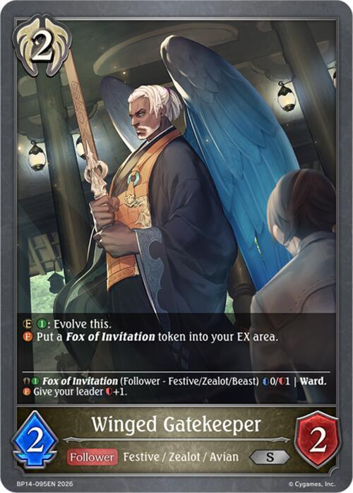 Winged Gatekeeper, BP14: Banquet of Dreams BP14-095EN
