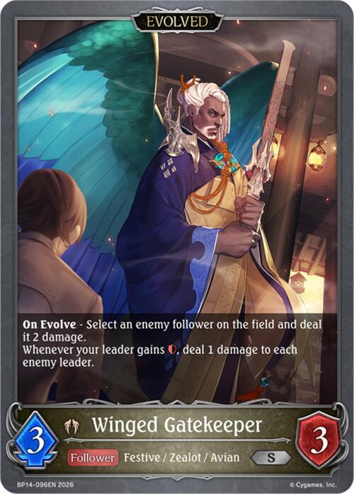 Winged Gatekeeper (Evolved), BP14: Banquet of Dreams BP14-096EN