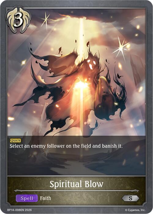 Spiritual Blow, BP14: Banquet of Dreams BP14-098EN