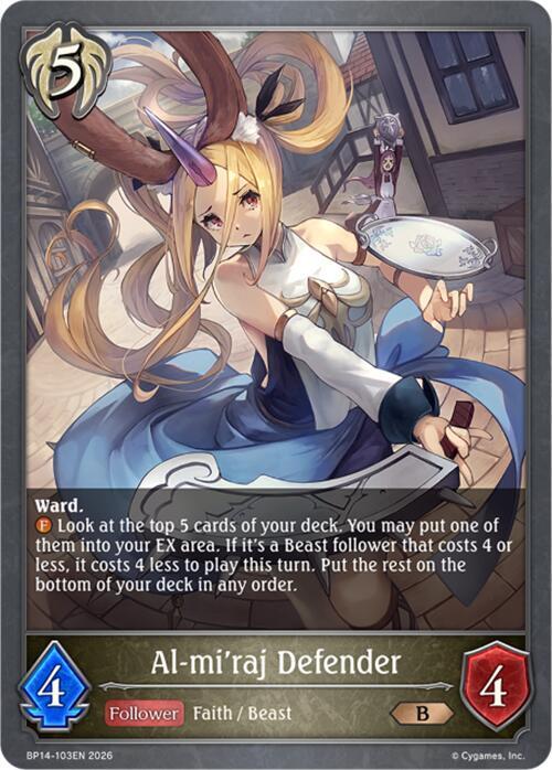 Al-mi'raj Defender, BP14: Banquet of Dreams BP14-103EN