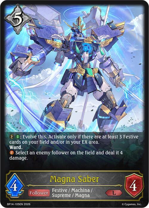 Magna Saber, BP14: Banquet of Dreams BP14-105EN