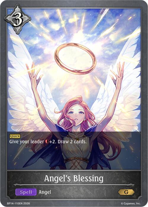 Angel's Blessing, BP14: Banquet of Dreams BP14-110EN