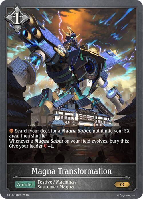 Magna Transformation, BP14: Banquet of Dreams BP14-111EN