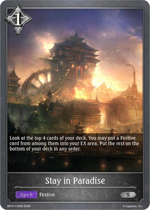 Stay in Paradise, BP14: Banquet of Dreams BP14-115EN