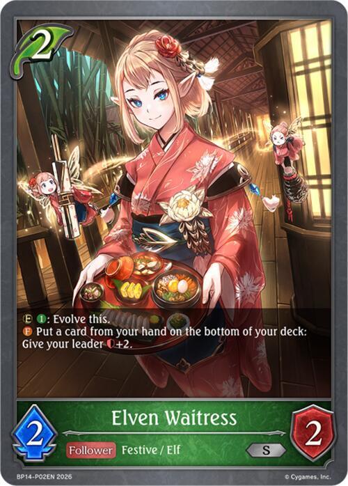 Elven Waitress - P02 (Foil), BP14: Banquet of Dreams BP14-P02EN