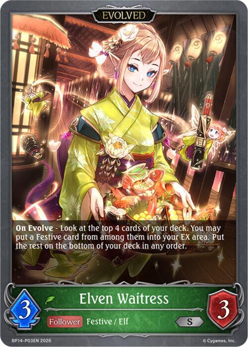 Elven Waitress (Evolved) - P03 (Foil), BP14: Banquet of Dreams BP14-P03EN