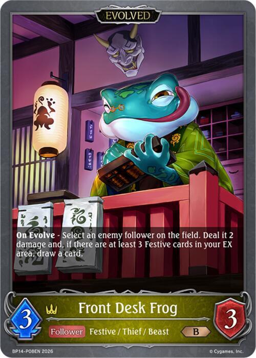 Front Desk Frog (Evolved) - P08 (Foil), BP14: Banquet of Dreams BP14-P08EN