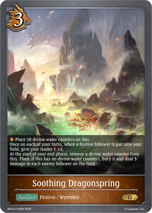 Soothing Dragonspring - P13 (Foil), BP14: Banquet of Dreams BP14-P13EN