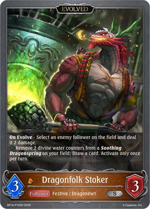 Dragonfolk Stoker (Evolved) - P15 (Foil), BP14: Banquet of Dreams BP14-P15EN