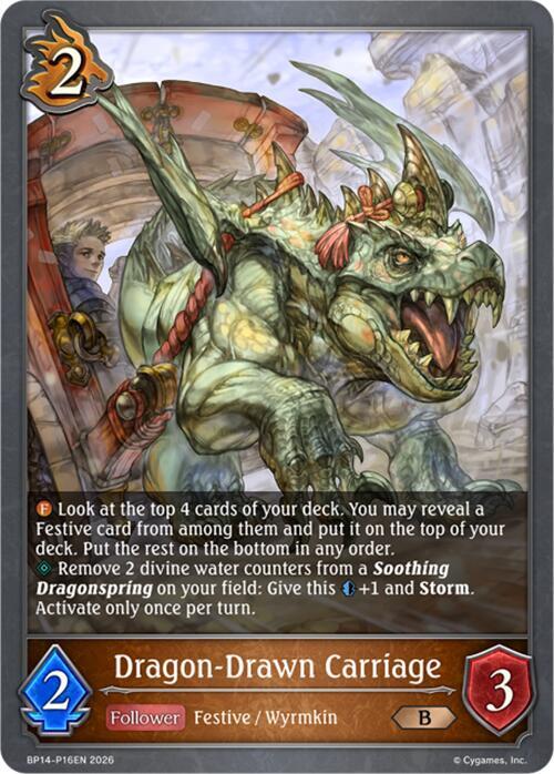 Dragon-Drawn Carriage - P16 (Foil), BP14: Banquet of Dreams BP14-P16EN