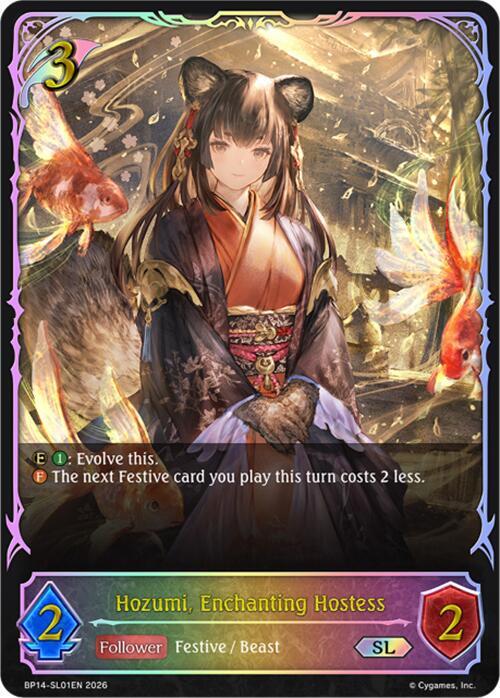 Hozumi, Enchanting Hostess (SL), BP14: Banquet of Dreams BP14-SL01EN