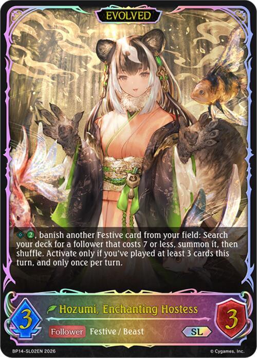 Hozumi, Enchanting Hostess (Evolved) (SL), BP14: Banquet of Dreams BP14-SL02EN