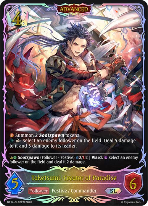 Taketsumi, Creator of Paradise (SL), BP14: Banquet of Dreams BP14-SL05EN