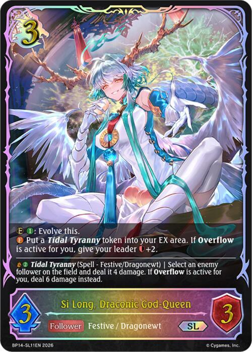 Si Long, Draconic God-Queen (SL), BP14: Banquet of Dreams BP14-SL11EN
