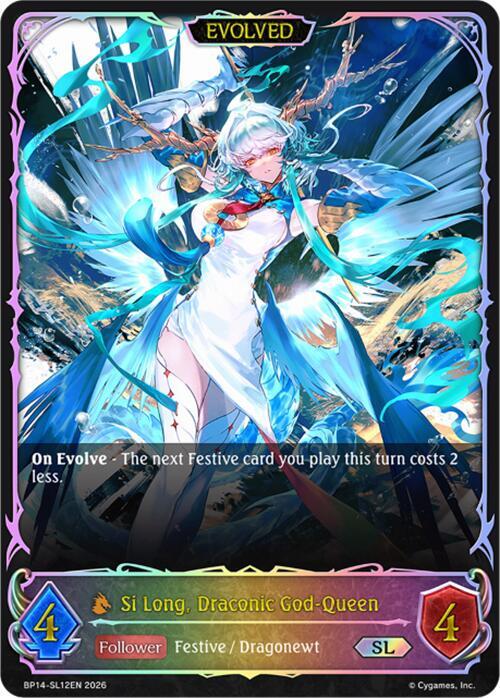 Si Long, Draconic God-Queen (Evolved) (SL), BP14: Banquet of Dreams BP14-SL12EN