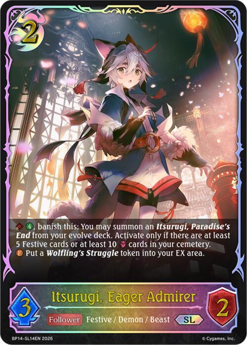 Itsurugi, Eager Admirer (SL), BP14: Banquet of Dreams BP14-SL14EN
