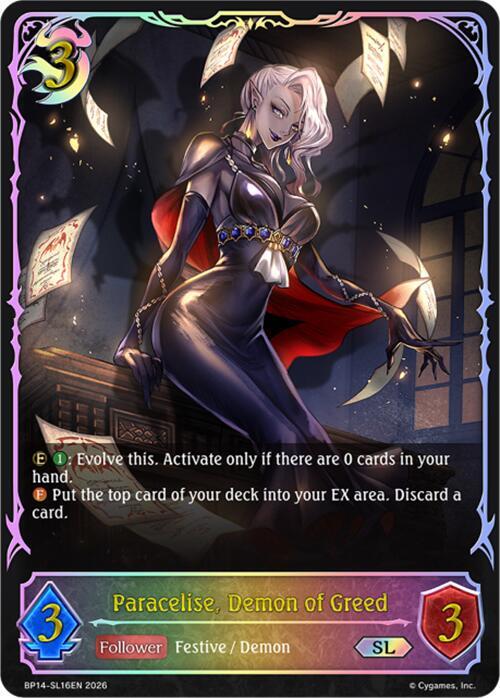 Paracelise, Demon of Greed (SL), BP14: Banquet of Dreams BP14-SL16EN