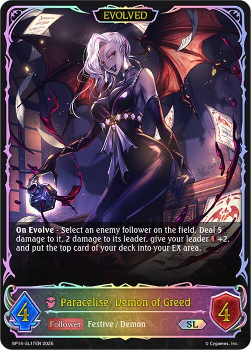 Paracelise, Demon of Greed (Evolved) (SL), BP14: Banquet of Dreams BP14-SL17EN