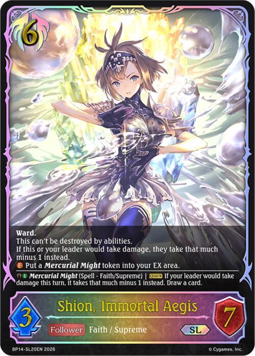 Shion, Immortal Aegis (SL), BP14: Banquet of Dreams BP14-SL20EN
