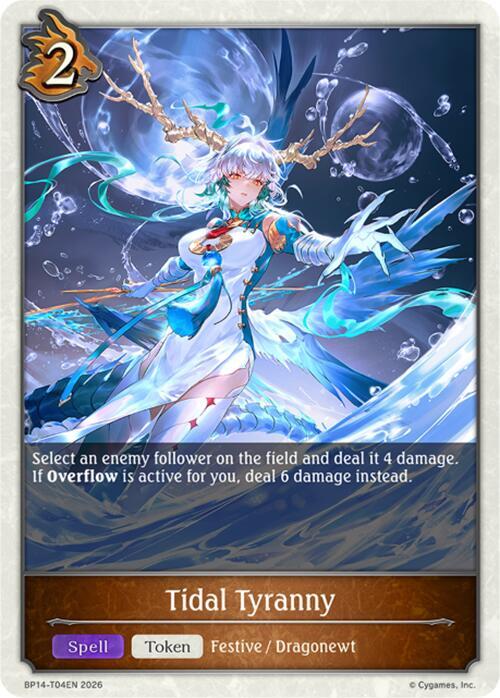 Tidal Tyranny, BP14: Banquet of Dreams BP14-T04EN