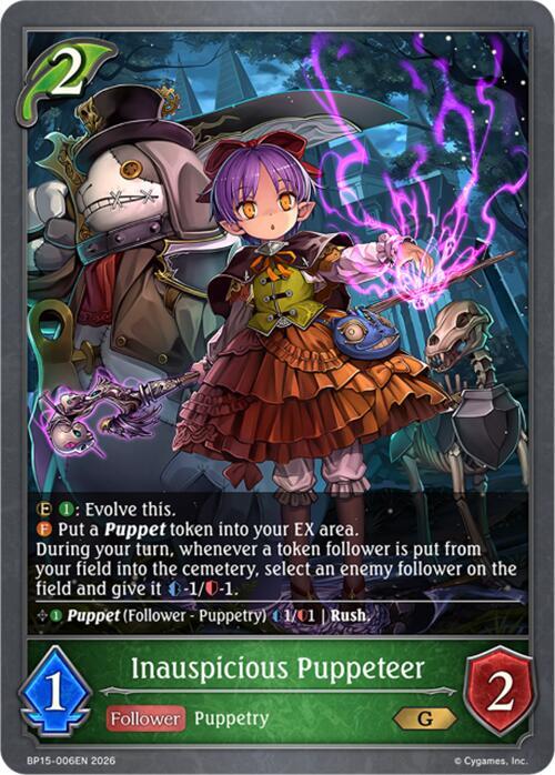 Inauspicious Puppeteer, BP15: Trial of the Omens BP15-006EN