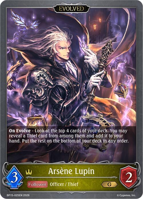 Arsene Lupin (Evolved), BP15: Trial of the Omens BP15-025EN