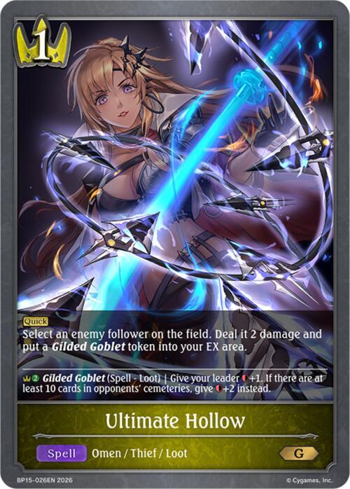 Ultimate Hollow, BP15: Trial of the Omens BP15-026EN