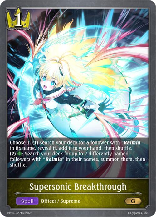 Supersonic Breakthrough, BP15: Trial of the Omens BP15-027EN