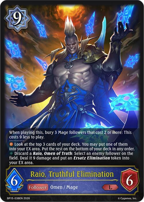 Raio, Truthful Elimination, BP15: Trial of the Omens BP15-038EN