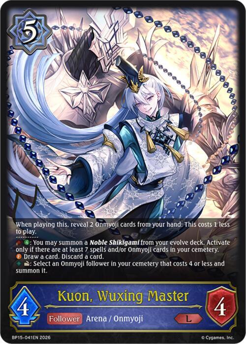 Kuon, Wuxing Master, BP15: Trial of the Omens BP15-041EN