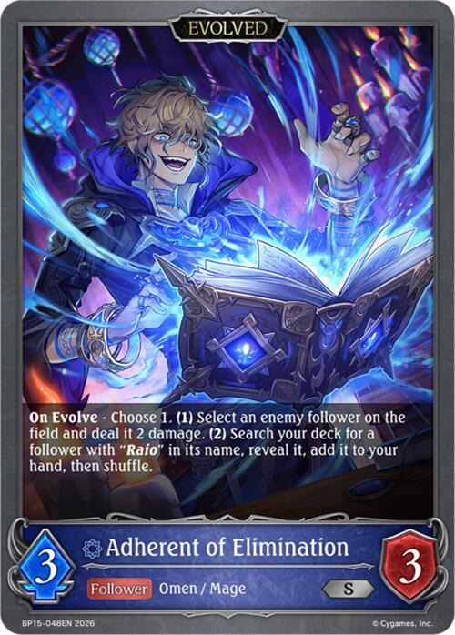 Adherent of Elimination (Evolved), BP15: Trial of the Omens BP15-048EN