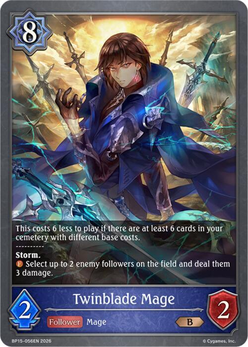 Twinblade Mage, BP15: Trial of the Omens BP15-056EN