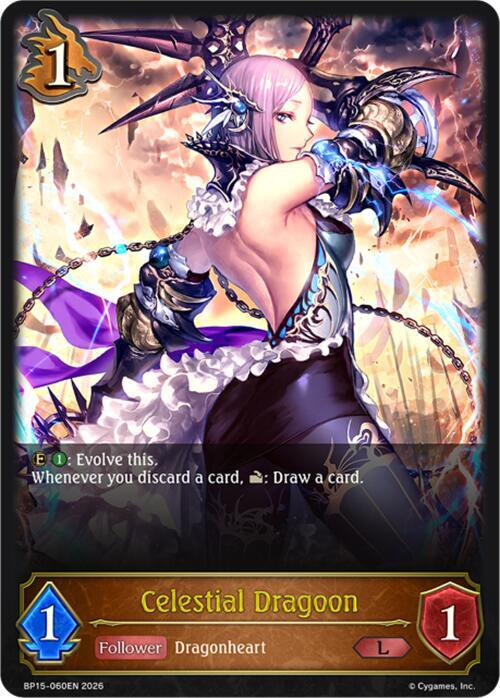 Celestial Dragoon, BP15: Trial of the Omens BP15-060EN