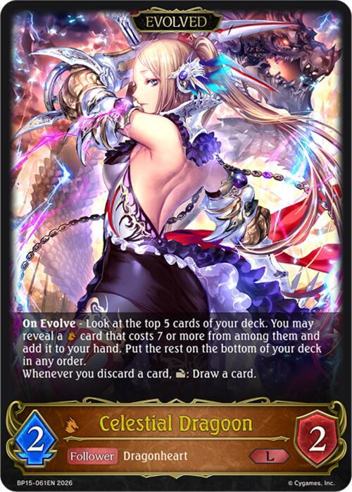 Celestial Dragoon (Evolved), BP15: Trial of the Omens BP15-061EN