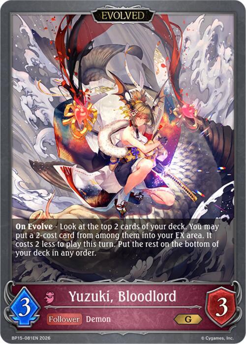 Yuzuki, Bloodlord (Evolved), BP15: Trial of the Omens BP15-081EN