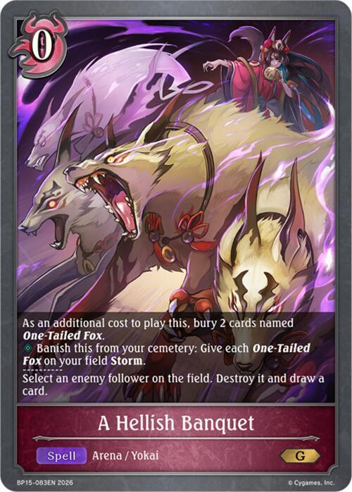 A Hellish Banquet, BP15: Trial of the Omens BP15-083EN