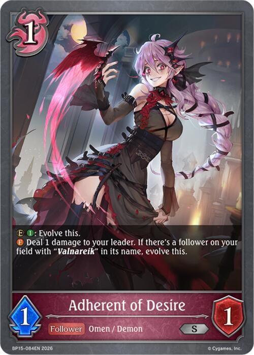 Adherent of Desire, BP15: Trial of the Omens BP15-084EN