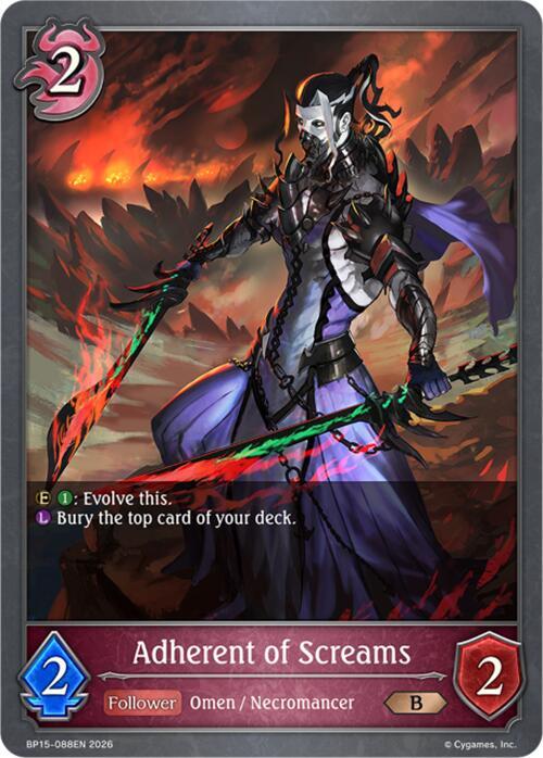 Adherent of Screams, BP15: Trial of the Omens BP15-088EN