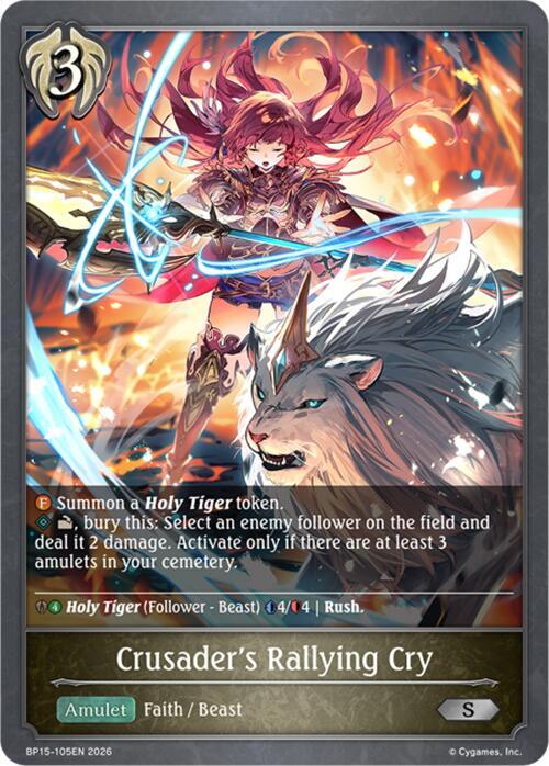 Crusader's Rallying Cry, BP15: Trial of the Omens BP15-105EN