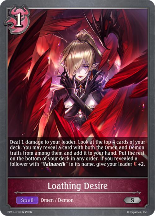 Loathing Desire - P19 (Foil), BP15: Trial of the Omens BP15-P19EN
