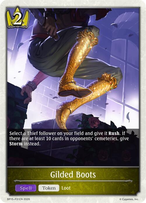 Gilded Boots - P31 (Foil), BP15: Trial of the Omens BP15-P31EN