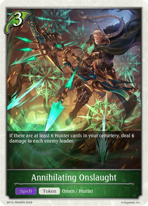 Annihilating Onslaught - PR09, BP15: Trial of the Omens BP15-PR09EN
