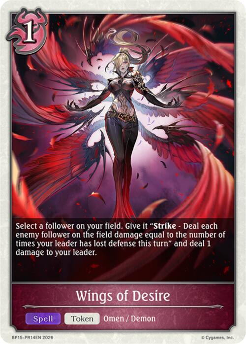 Wings of Desire - PR14, BP15: Trial of the Omens BP15-PR14EN