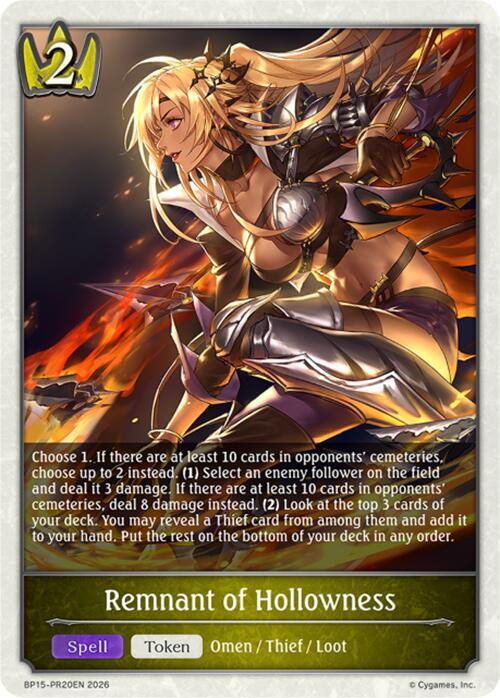 Remnant of Hollowness - PR20, BP15: Trial of the Omens BP15-PR20EN