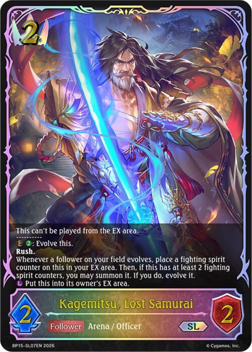 Kagemitsu, Lost Samurai (SL), BP15: Trial of the Omens BP15-SL07EN