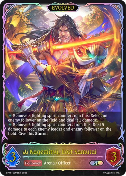 Kagemitsu, Lost Samurai (Evolved) (SL), BP15: Trial of the Omens BP15-SL08EN